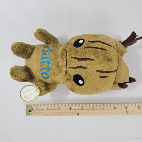Datto GROOT Plush Stuffed Animal tree Brown Curto Toy with tags attached 10" - Picture 5 of 6